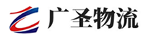 泉州到神湾镇物流公司